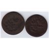 Image 1 : DEVINS & BOLTON MONTREAL Countermarked
