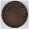 Image 1 : Countermarked Coin