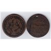 Image 2 : Countermarked Lot