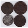Image 2 : Countermarked Lot