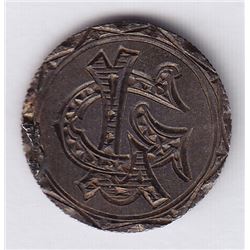 Countermarked Coin