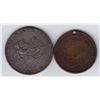 Image 1 : Countermarked Lot