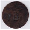 Image 1 : Countermarked Coin