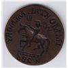 Image 1 : Countermarked Coin