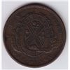 Image 2 : Countermarked Coin