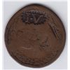 Image 1 : Countermarked Coin