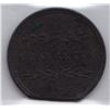 Image 2 : Bridge Token from Isle de Montreal to Repentiguy BR 535