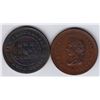 Image 2 : Nova Scotia Token Lot of Two