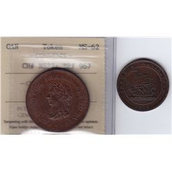 Nova Scotia Token Lot of Two