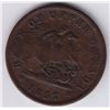 Image 2 : Countermarked Coin