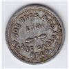 Image 1 : Job Bros. & Co., Blanc Sablon, NFLD.