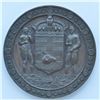 Image 1 : Canadian Medal - Manitoba Provincial Rifle Association Medal, 1871