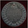Image 2 : Canadian Medal - Bank of Commerce Medal