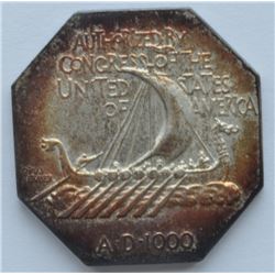 World Medal - USA