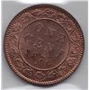 Image 2 : 1876H One Cent