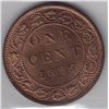 Image 2 : 1896 One Cent