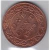 Image 2 : 1909 One Cent