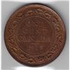Image 2 : 1919 One Cent