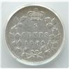 Image 2 : 1884 Five Cent