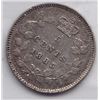 Image 2 : 1885 Five Cent