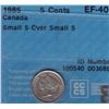 Image 1 : 1885 Five Cent