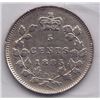 Image 2 : 1885 Five Cent