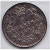 Image 2 : 1889 Five Cent