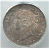 Image 1 : 1899 Five Cent