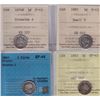 Image 1 : Lot of Four Graded Victorian Five Cents