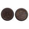 Image 1 : 1908 Five Cent
