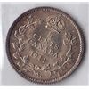 Image 2 : 1911 Five Cent