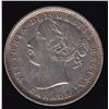 Image 1 : 1858 Twenty Cent