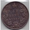 Image 2 : 1870 Fifty Cent