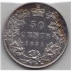 Image 2 : 1871 Fifty Cent