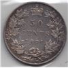 Image 2 : 1871 Fifty Cent