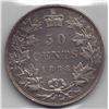 Image 2 : 1888 Fifty Cent