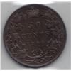 Image 2 : 1890H Fifty Cent