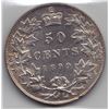 Image 2 : 1899 Fifty Cent