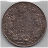 Image 2 : 1904 Fifty Cent