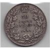 Image 2 : 1905 Fifty Cent