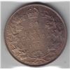 Image 2 : 1911 Fifty Cent