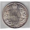 Image 2 : 1916 Fifty Cent