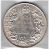 Image 2 : 1918 Fifty Cent