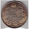 Image 2 : 1936 Fifty Cent