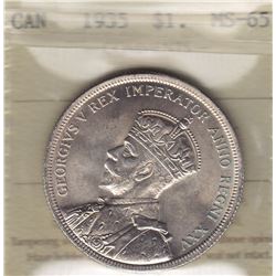 1935 Silver Dollar