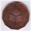 Image 1 : Canadian Test Token - One Cent