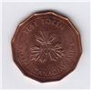 Image 1 : Canadian Test Token - One Cent
