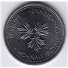 Image 1 : Canadian Test Token - Five Cents