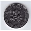 Image 2 : Canadian Test Token - Five Cents