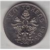Image 2 : Canadian Test Token - Ten Cents